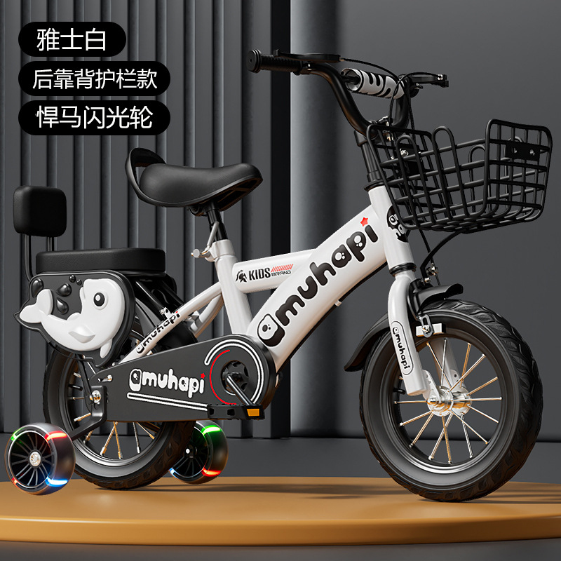 Sepeda Anak untuk Usia 2-8 Tah - Cycling Gear Beginner ulasan dan harga