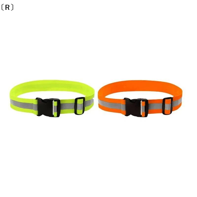 〔R〕Sabuk Reflektif Elastis Yan - Cycling Visibility Gear ulasan dan harga