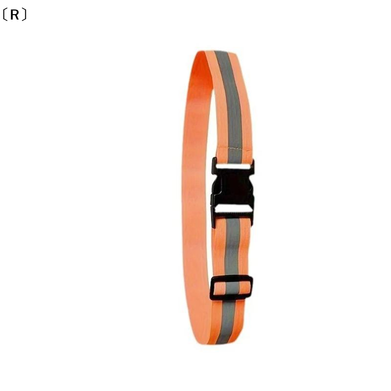 〔R〕Sabuk Reflektif Elastis Yan - Cycling Visibility Gear ulasan dan harga